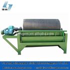 High Gauss S Wet Electromagnetic Separation Of Ores Pulley Equipment